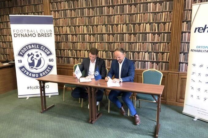 Rehasport Partnerem Medycznym Dynamo Brześć!